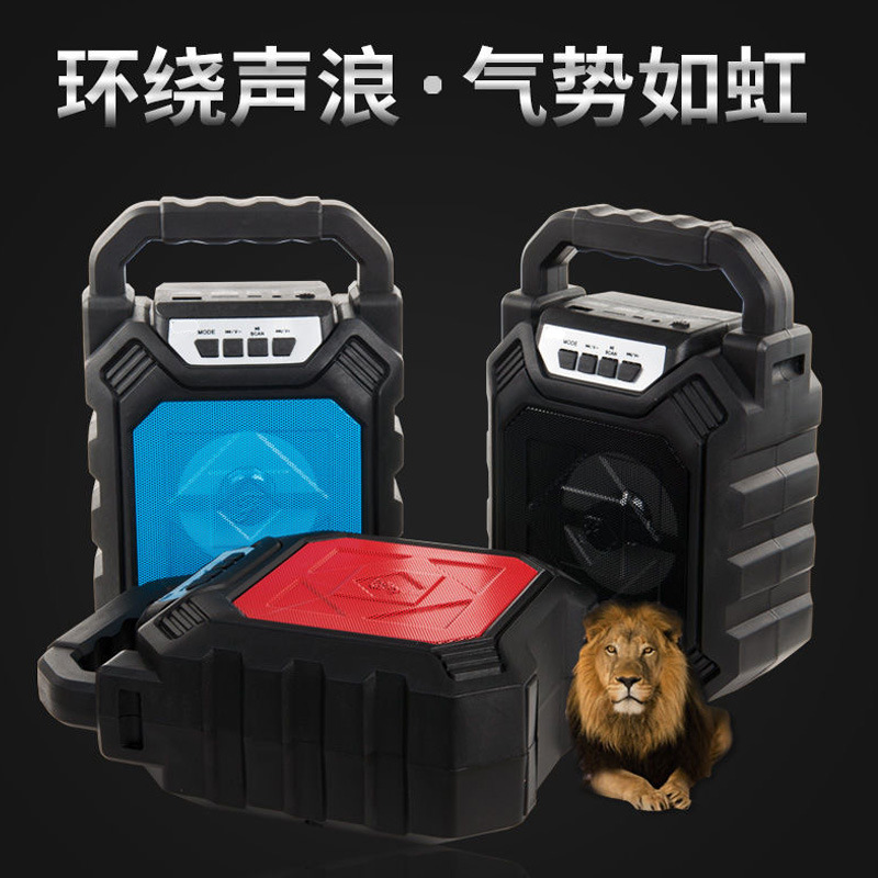 无线668蓝牙音箱迷你插卡小音响家用户外广场舞手提便携低音炮|ms