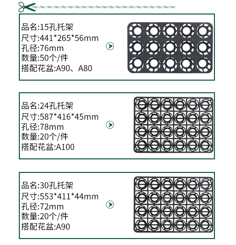 详情-12214975327_1845966516.jpg