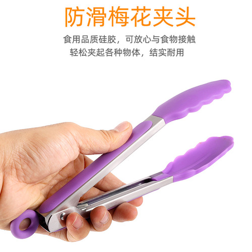 Multifunctional Silicone Food Tongs, Stainless Steel Food Tongs, Silicone Bread Tongs, Baking High-Temperature Roasting Tongs, Direct Manufacturer Sale