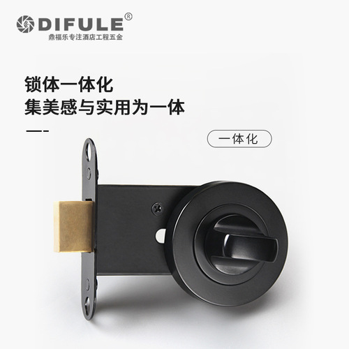 Invisible door lock zinc alloy single sided lock hidden indoor bedroom dark single tongue mechanical lock machine