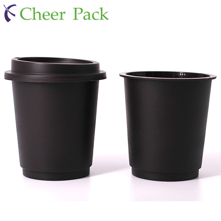 厂家直销固体饮料粉包材杯30克PP塑料包装杯速溶果蔬粉分装瓶批发