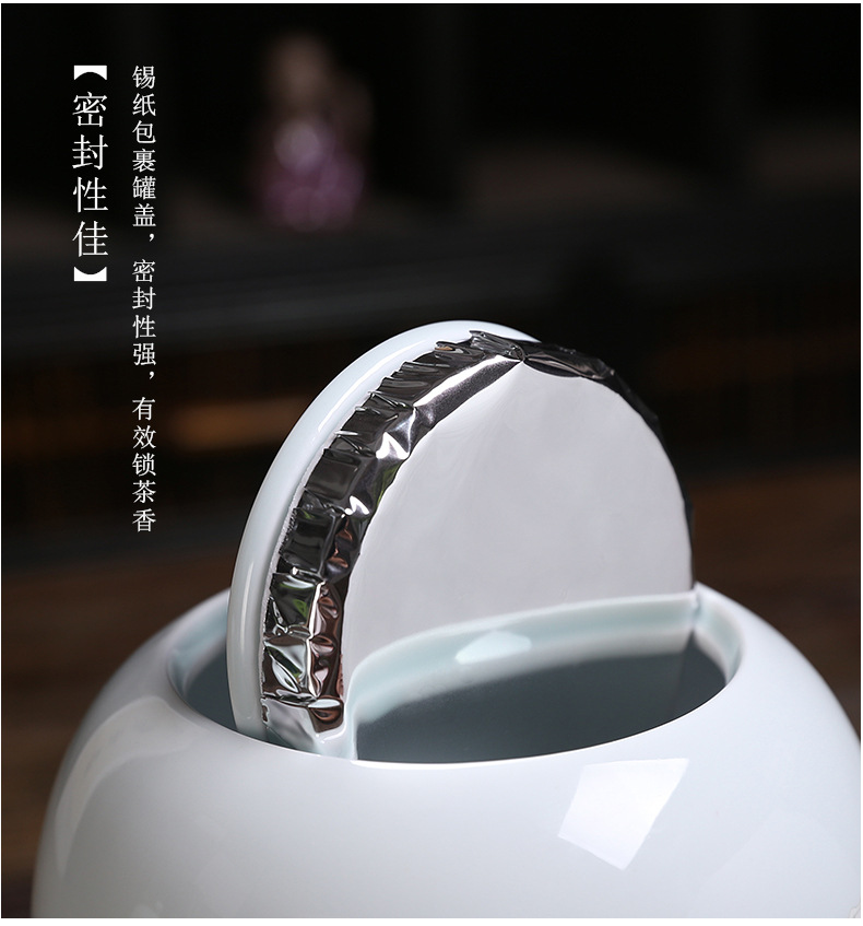 F-_2020-6_PSD_乔伟_4-君子兰茶叶罐--乔伟_