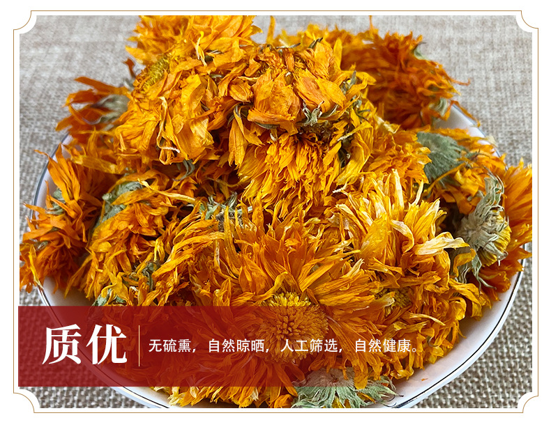 Dried Calendula Flowers Jin Zhan Ju Loose Herbal Tea 500g Natural Sun Dried Whole Petals quality and texture