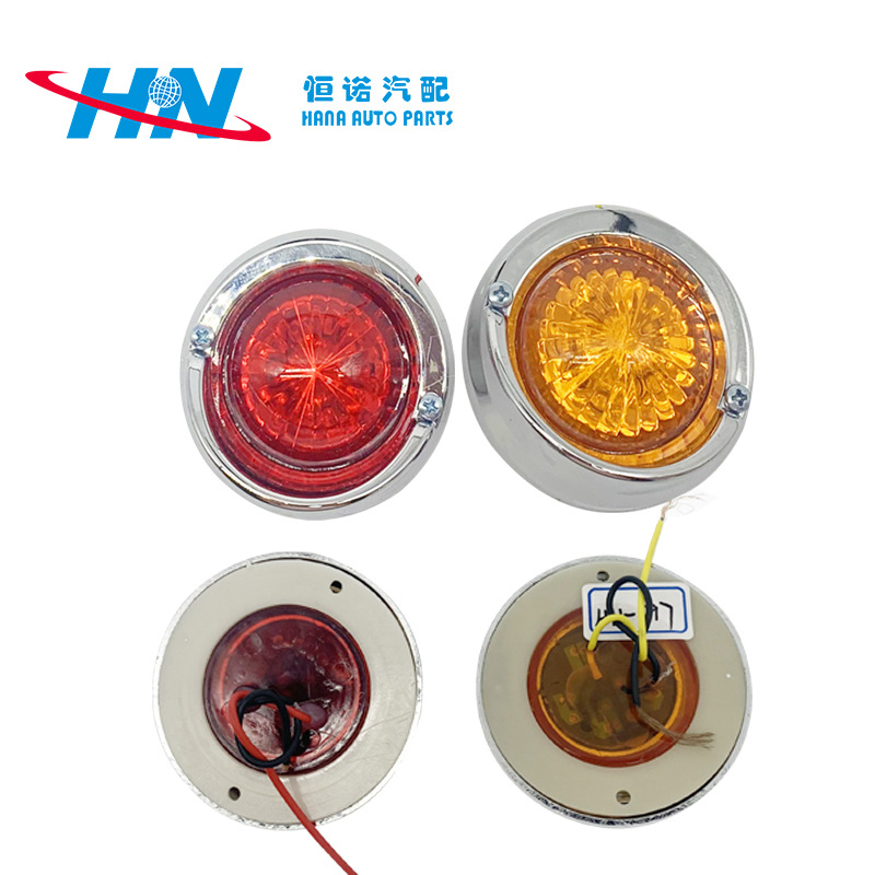 Las ventas transfronterizas resaltan advertencia luz trasera LED luz trasera para camión luz trasera camión remolque luz trasera general