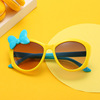 Children's sunglasses for boys, sun protection cream for princess, glasses, Korean style, UF-protection, family style