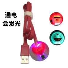 Micro usbͨl┵ ׿֙C늾 LED߲ʰl┵