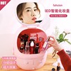 Net Red Cosmetics storage box LED Lamp lens dustproof Drawer Dressing desktop Skin care products Shelf