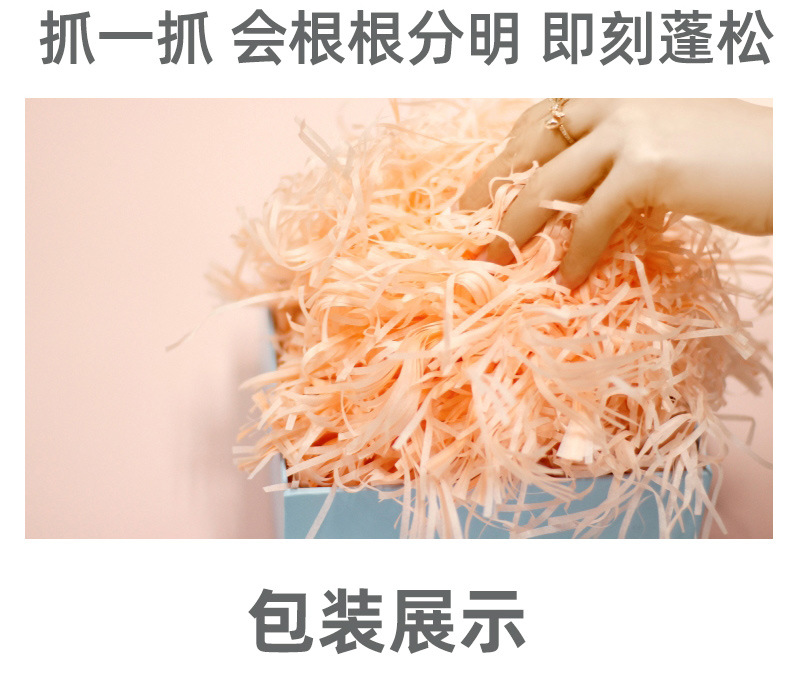 阿里详情图100克_09