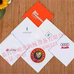 ���d����ȫ�ԄӲͽ��������ۯB�C���������O�䣬�o���������ۯB�C