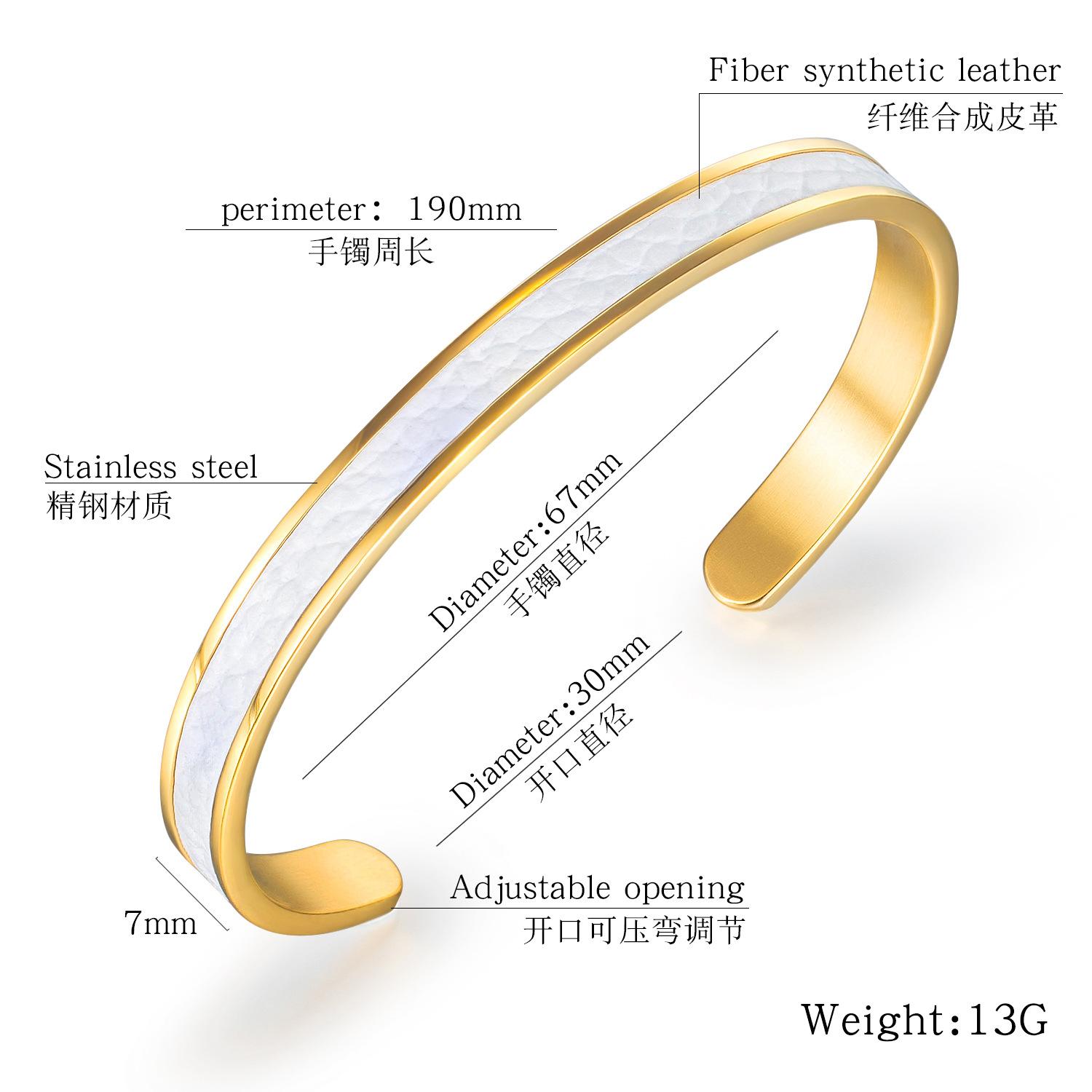 Hot-selling Classic Simple C-shaped Opening Titanium Steel Bracelet Lovers Leather Bracelet Wholesale Nihaojewelry display picture 1