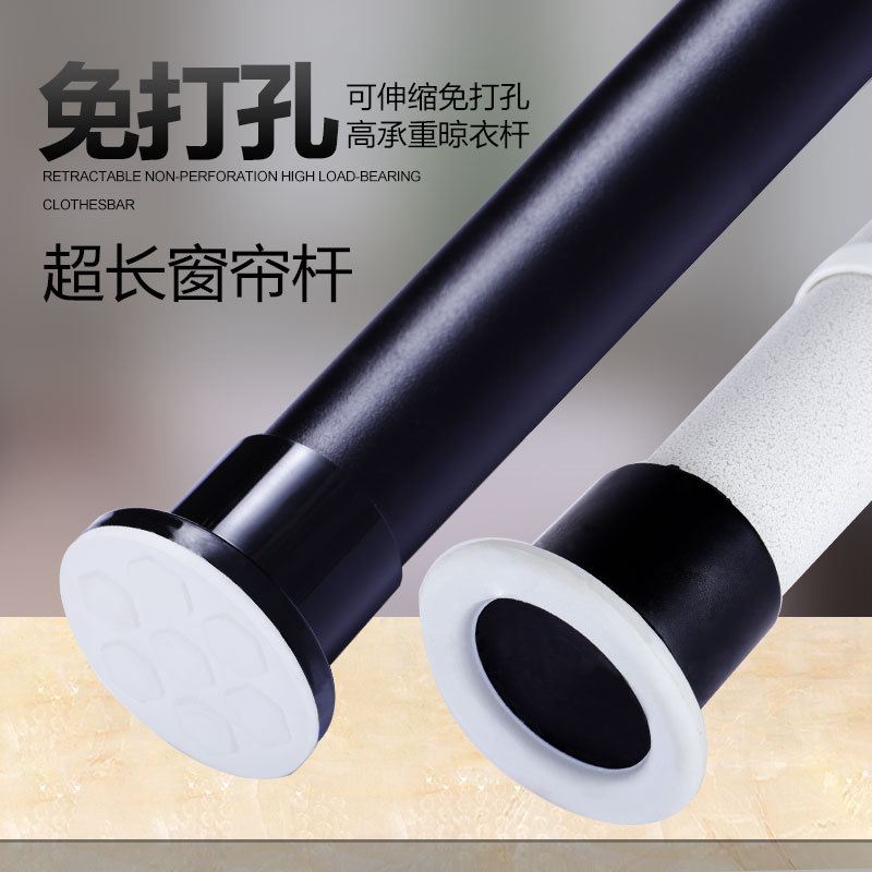 免打孔伸缩挂衣杆窗帘杆卧室衣柜撑杆衣通杆可调不锈钢免打孔衣杆|ms