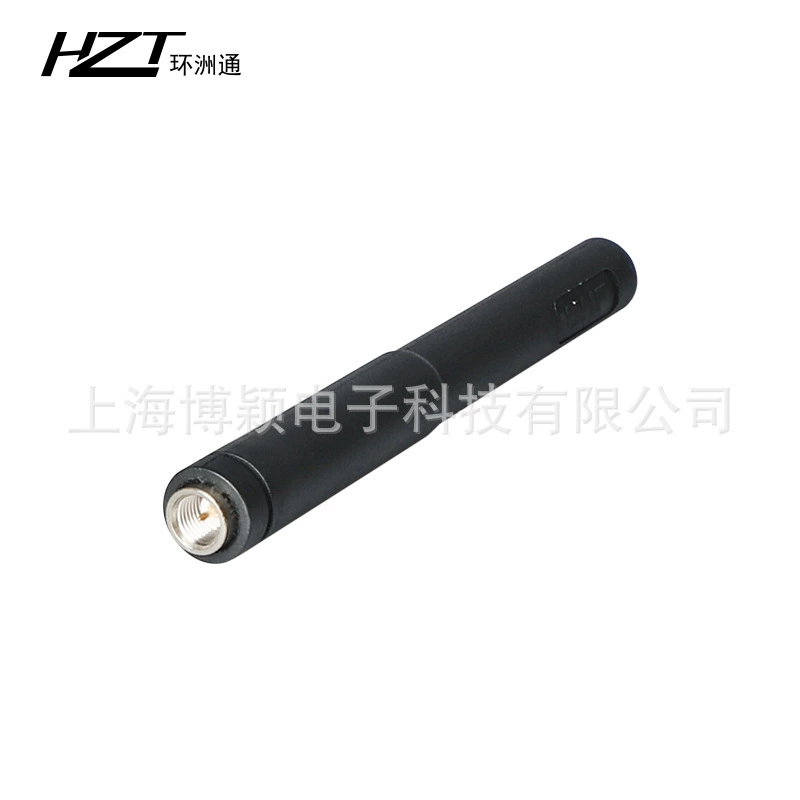 Антенна для радиотелефона Huanzhou Tong/HZT walkie-talkie подходит для Hainea PD600/PD680/X1P/X1 рукописная антенна