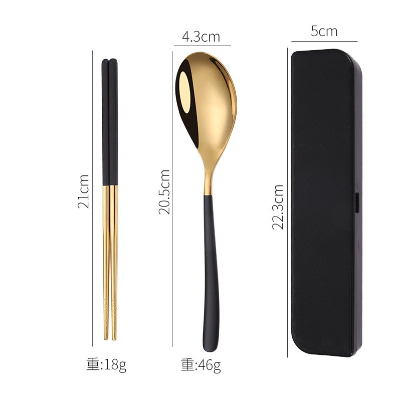 골드 블랙 3 피스 달빛