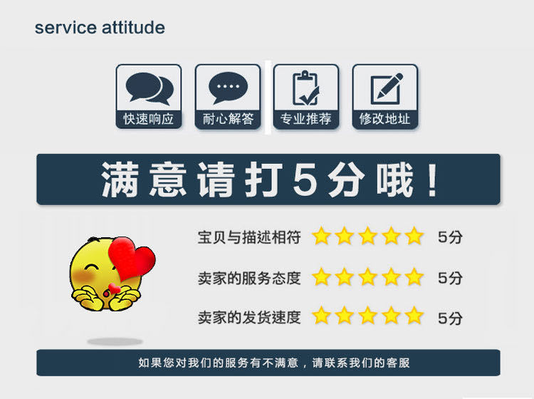 微信图片_20200517194413