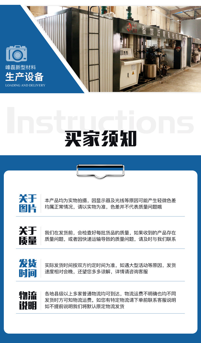 钢构沥青漆_13.jpg