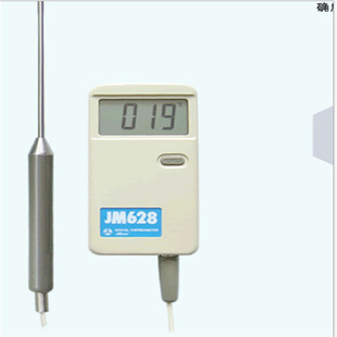 �K���JM6200IMH222624628426��댧�w���V�����ֱֳ�yʽ�ض�Ӌ