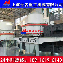 北京移动制砂机现场 流动制砂机多少钱一套 制砂机生产线生产厂家