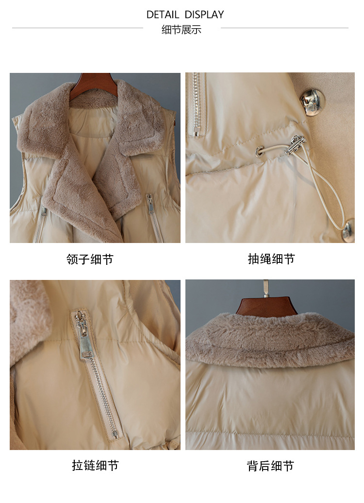 Gilet femme en coton - Ref 3434731 Image 10