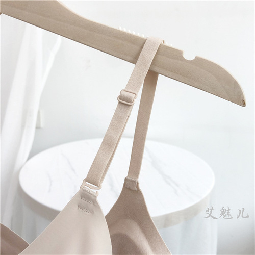 Shangpin Wuheng SP928 Solid Color Mini Strap Bra with One-Piece Smooth Latex and Invisible Hook