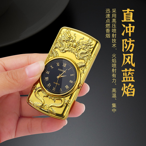605 Dragon Play with Pearl Relief Watch, Inflatable Windproof Lighter with Real Watch Dial, LED Blue Light Ring