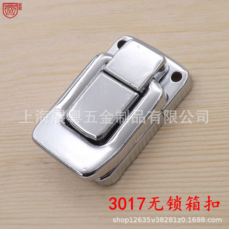 3017 hardware sin bloqueo caja de herramientas de bloqueo caja de madera fija caja de bloqueo accesorios de bloqueo de bolsa