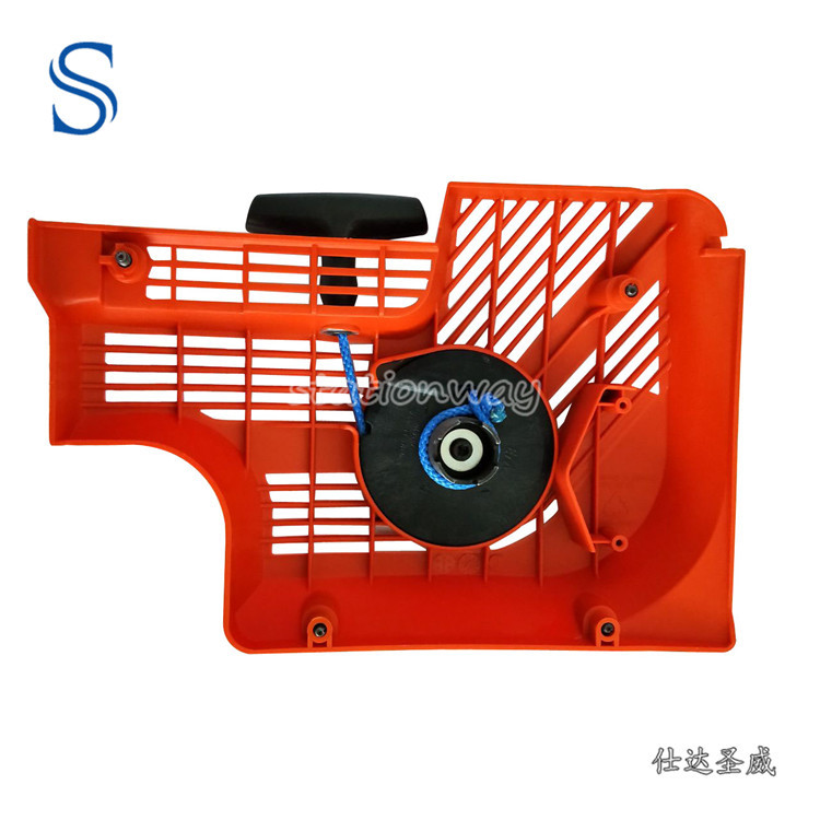 适用K1270内燃切割机启动总成/启动器/启动盘