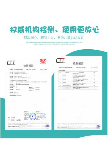 Haha Ball No. 2 Colorful Cognitive Football World Cup Flag Pattern Children's Parent-child Outdoor Sports Toy 1-6 Years Old