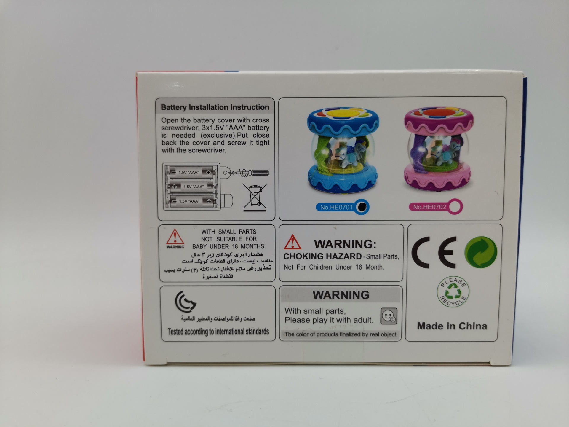 IMG_20200630_135927[1]