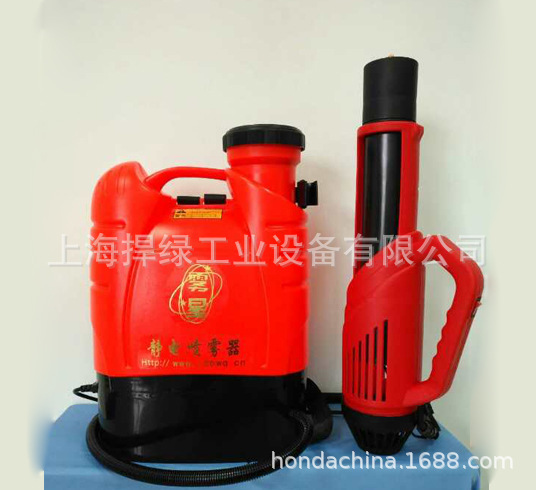 雾星牌3JWB-8A电动静电消毒园林喷雾器