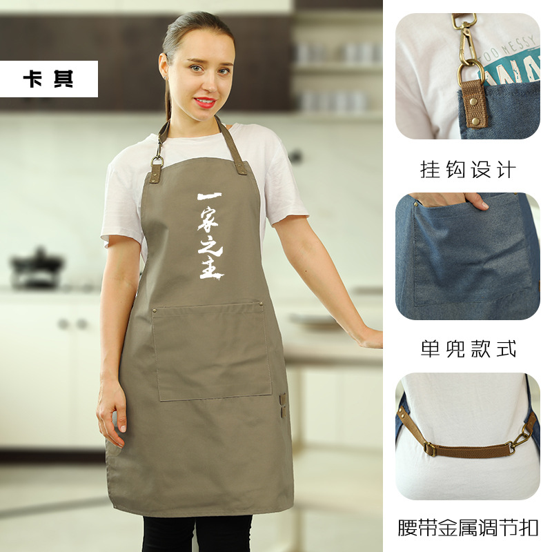 Delantal de impresión de logotipo impreso anti-incrustante camarero femenino hornear restaurante Home Kitchen hombres de cintura overoles