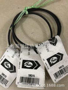 ����GATES�V�ǎ��C�����SƤ��7M1950 7M2000 7M2060 7M2120