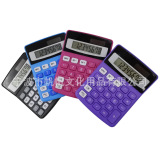 8 Реальные солнечные калькуляторы подарок подарок 8905 Цветовой калькулятор Студент Пальма Верхний компьютер