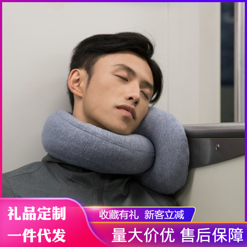 跨境创意棒棒糖颈枕慢回弹记忆棉u型枕旅行枕头可收纳护颈枕定制