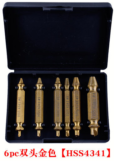 더블 골드 6 피스 세트 [4341]