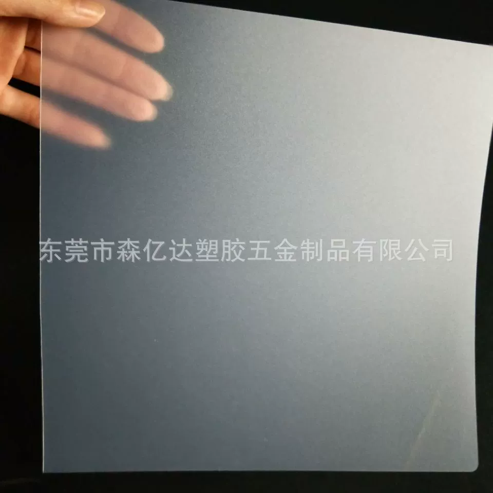 Высокопрочная ПП доска, устойчивый к высоким температурам лист ПП матовый, натуральный полупрозрачный матовый, безгалогеновый и экологически чистый новый материал.