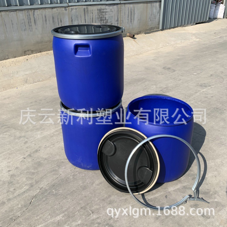 矮桶150升塑料桶大口法兰桶蓝色鱼桶 虾桶150L塑料桶 半截桶