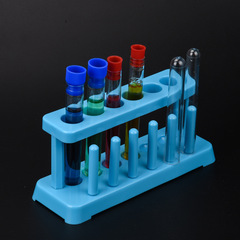 Children's chemistry experiment accessories, scientific experiment auxiliary equipment, assembleable test tube rack, kindergarten teaching supplies