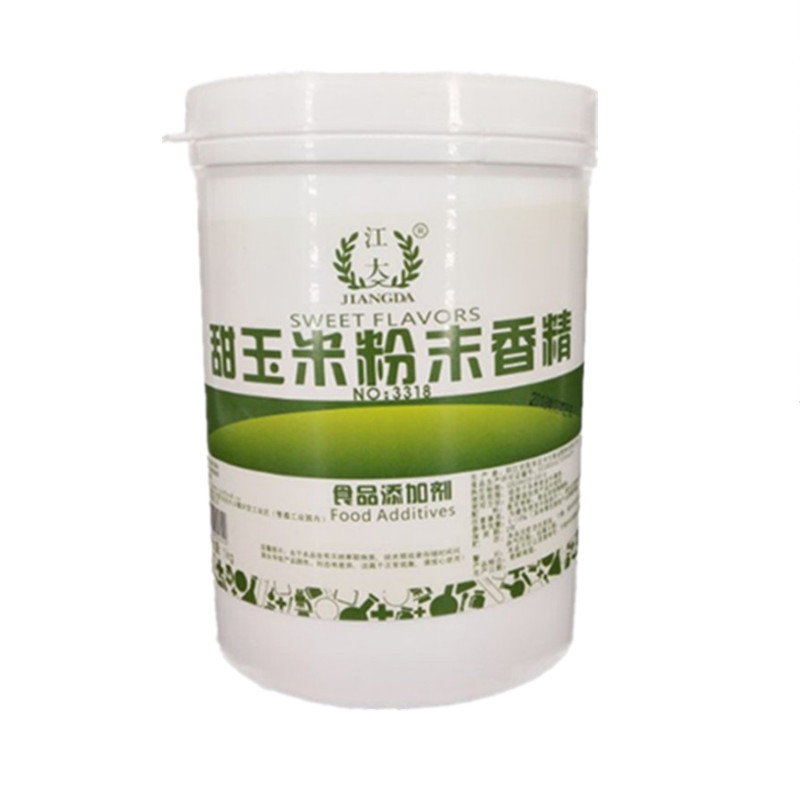甜玉米粉末香精2