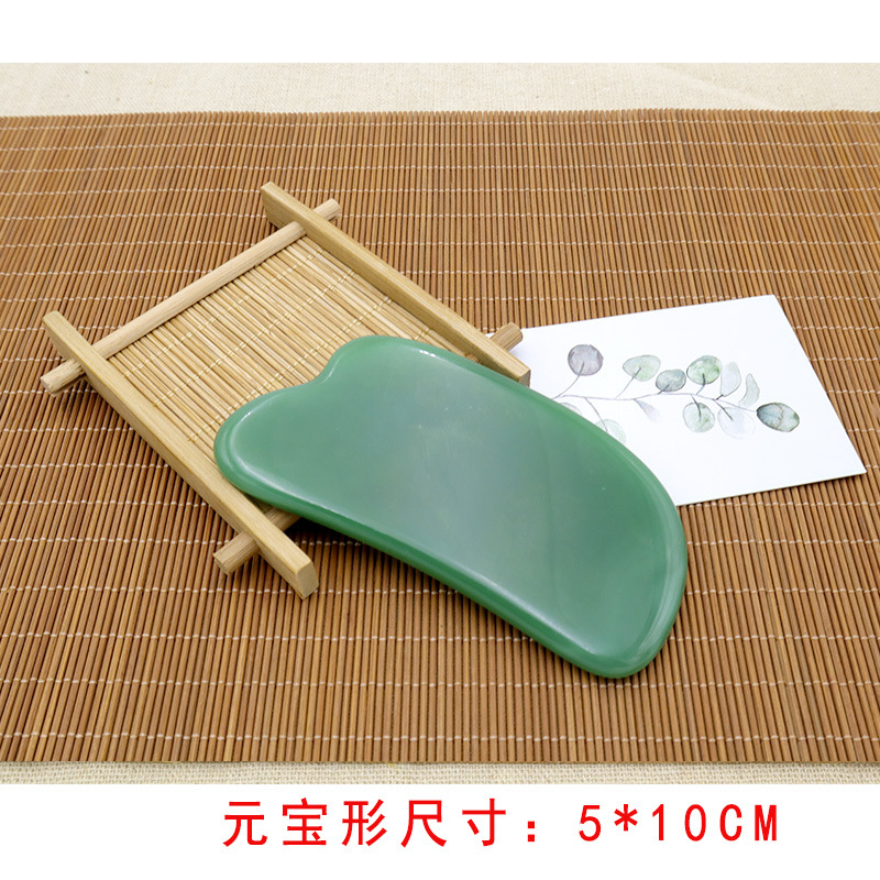 неопределенный