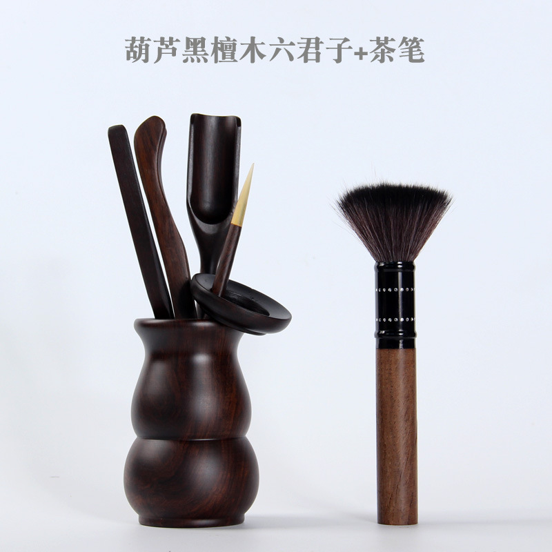 Gourd Ebony 여섯 신사 + 티 펜