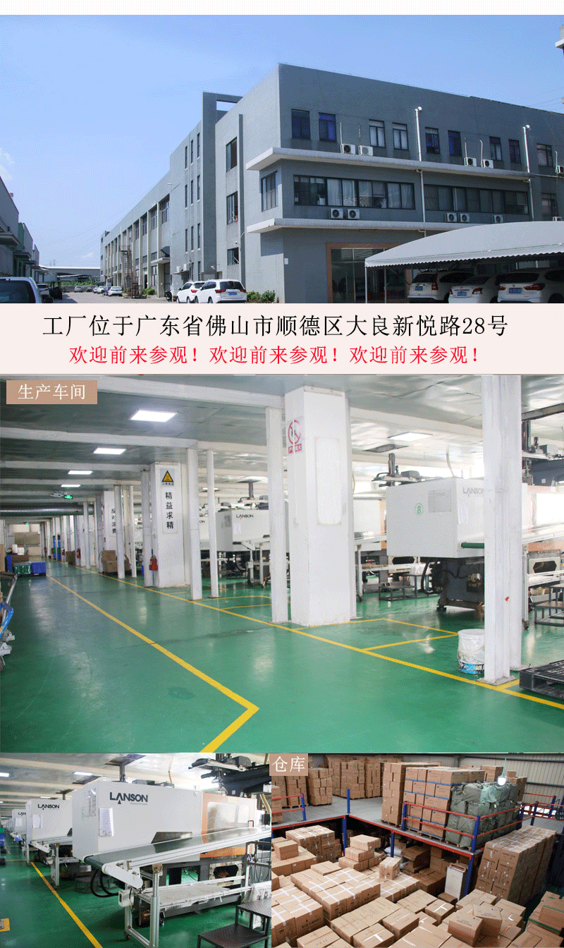 螺旋汤杯详情页（完整版）_10