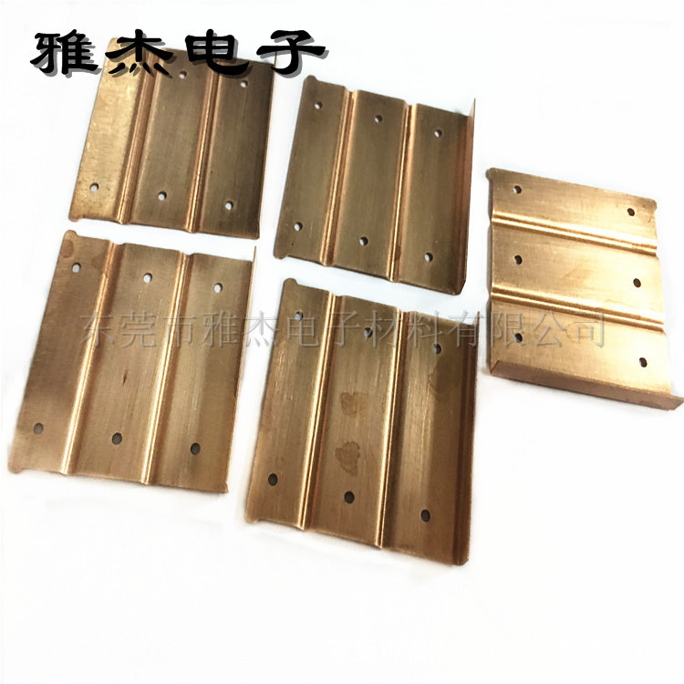 铜排折弯加工镀镍铜排打孔 镀锡铜排定做电池连接件 五金喷塑加工