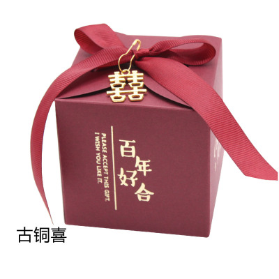 新款结婚喜糖盒中式婚庆伴手礼 个性创意回礼盒糖果礼盒批发|ru