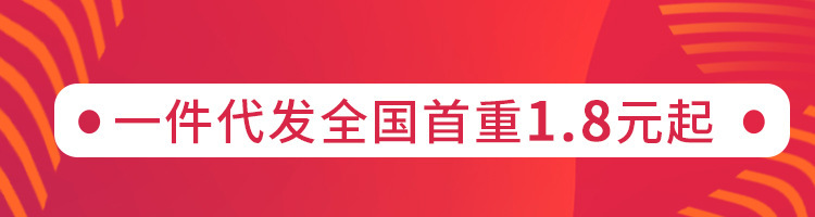 微信图片_20200705120605