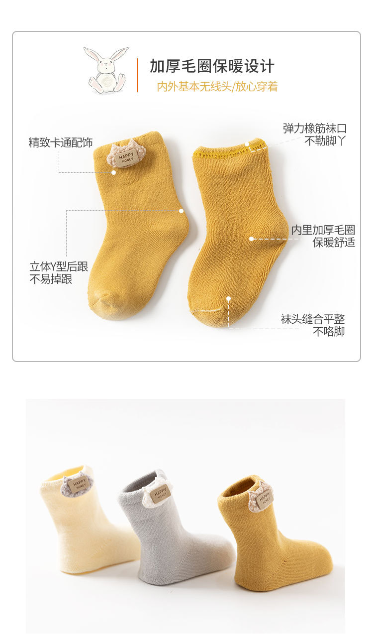 详情页_05.jpg