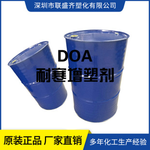 �S��ֱ�������������DOA�ͺ����܄�������������Ƭ�Č������܄�
