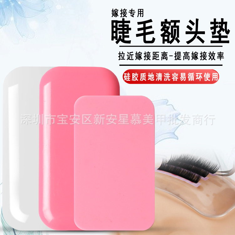 Grafting eyelashes forehead stickers Thi...