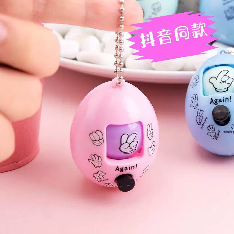 Ножницы-брелок, игрушка, интернет-хит, капсульная игрушка