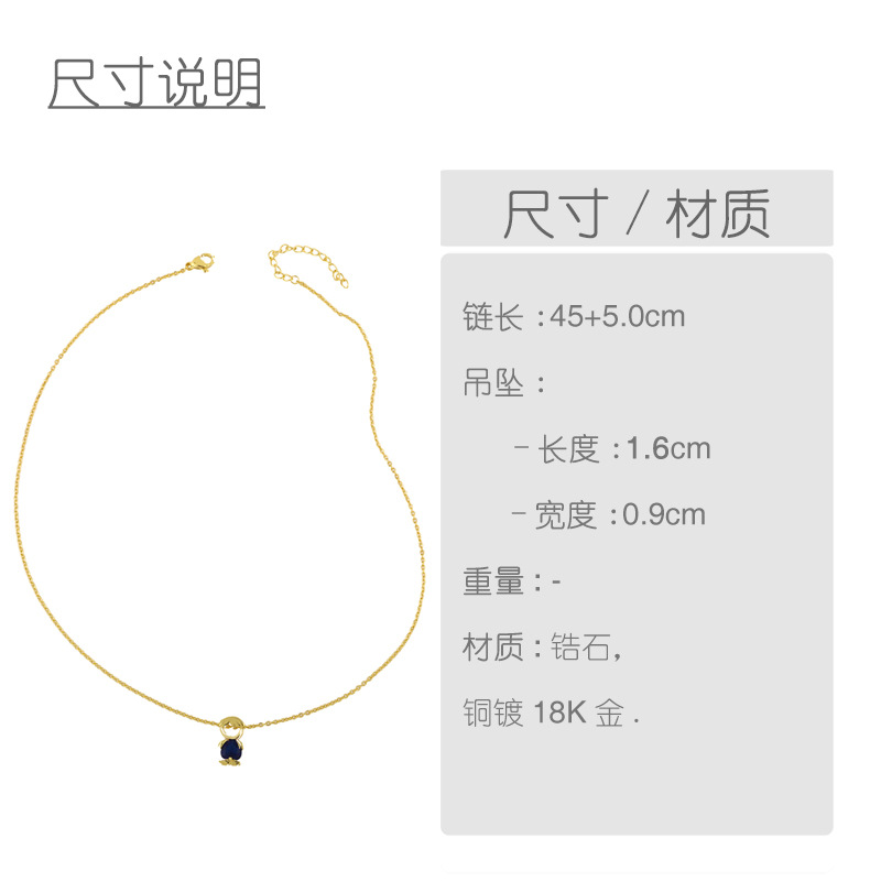 Korean Simple Wild Necklace display picture 1