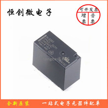 ALQ105 ALQ112 ALQ124 5�� ALQ305 ALQ312 ALQ324 4��ԭװ�̵���